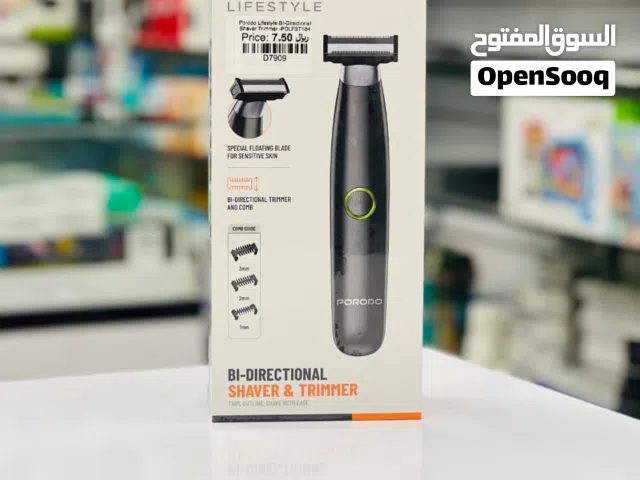 Brand New Porodo shaver trimmer in Oman  Shave with Ease