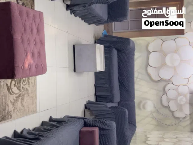 للبيع جلستين كتب