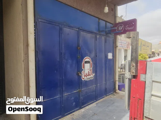 باب حماية خارجي +باب مرش PVC خامة  تبارك الله للبيع