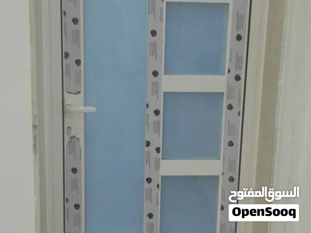 مصنع المنيوم