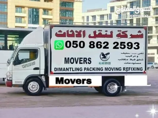 Movers and Packers Abu Dhabi United Arab Emirates