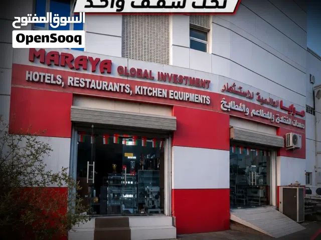 تفصيل و تجهيز معدات المطاعم و المقاهي   All stainless steel works