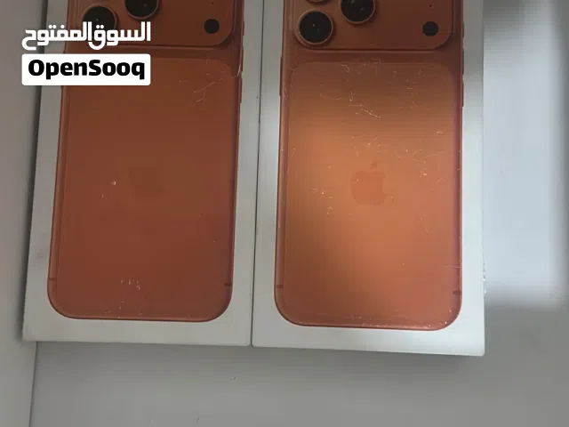 IP 17 pro max _ ايفون 17 برو ماكس
