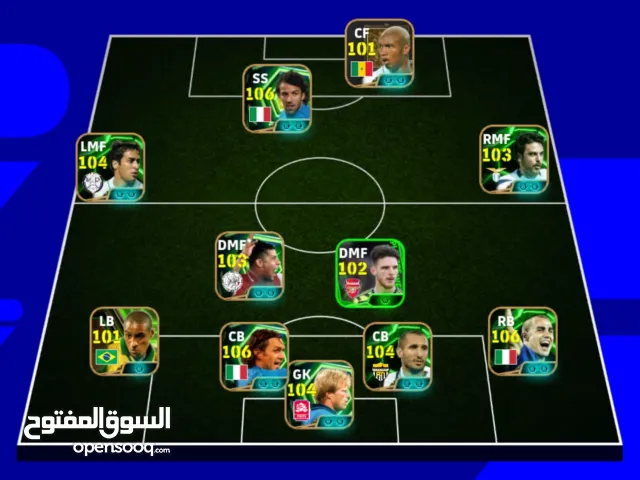 حساب 3209 للبيع