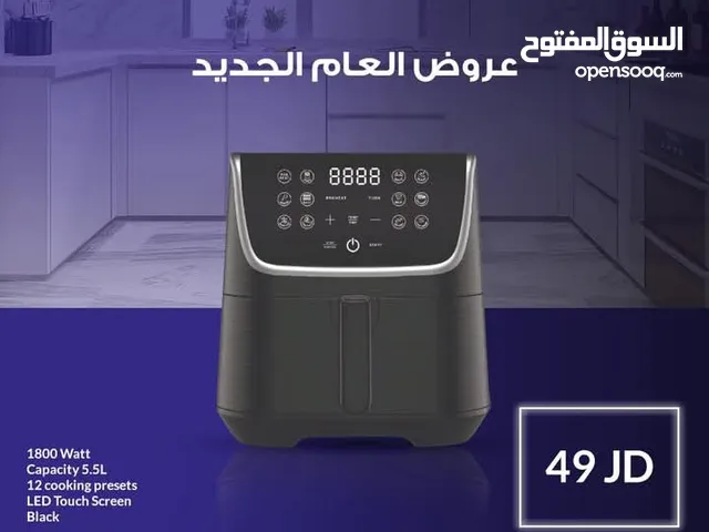 Fryers for sale in Amman