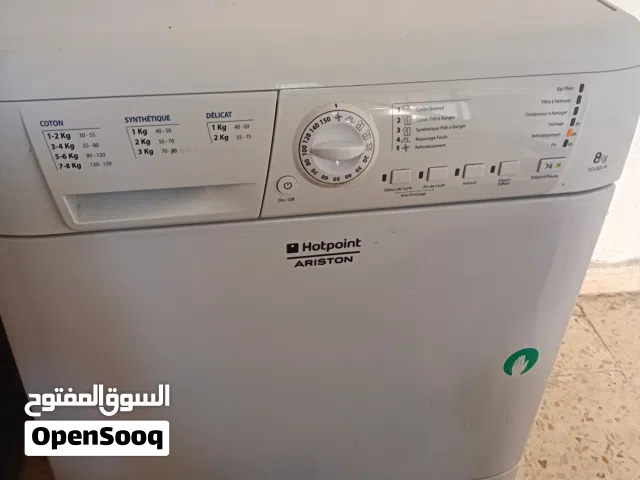 حماصه هوت بوينت اريستون حجم 8 كيلو شغاله ميه بالميه بحاله ممتازه مافيها صدا نهائي شغاله ع الفحص
