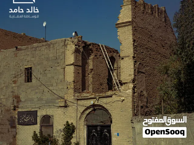 Residential Land for Sale in Basra Maqal