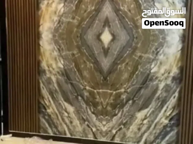 دهان وجبسن بورد