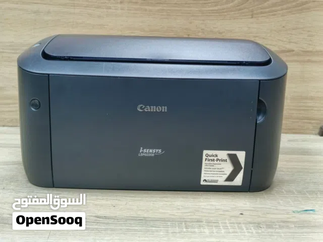 طابعه كانون