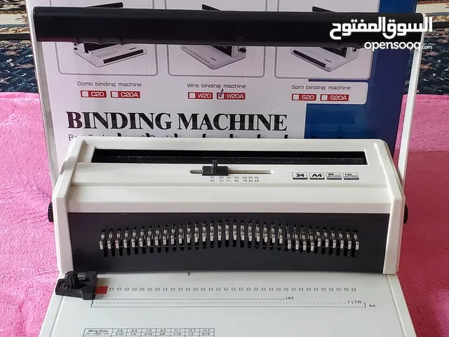 خرامة ورق جديد