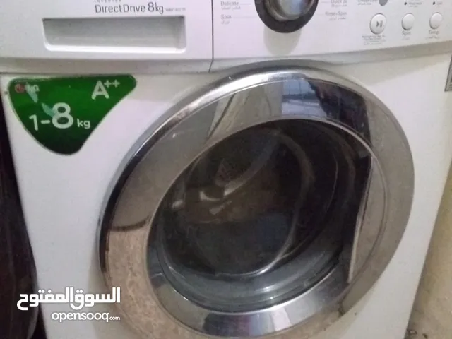 LG 7 - 8 Kg Washing Machines in Amman