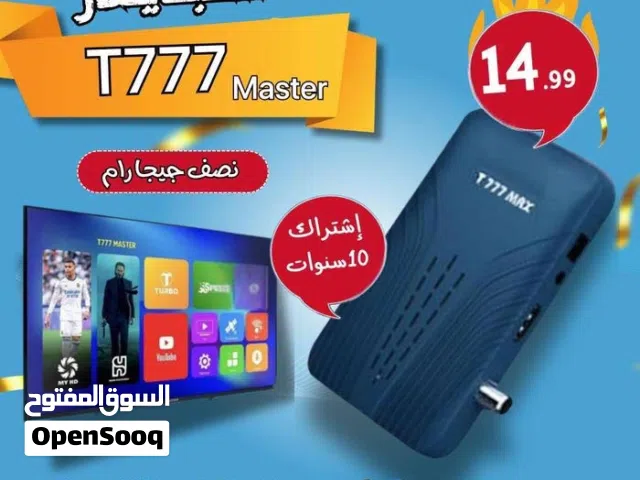  Spider Receivers for sale in Amman
