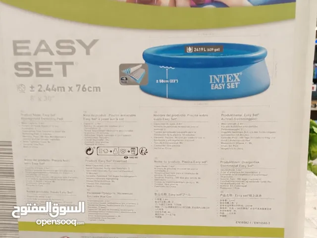 بركه جديده ماركة انتكس 2.44 M