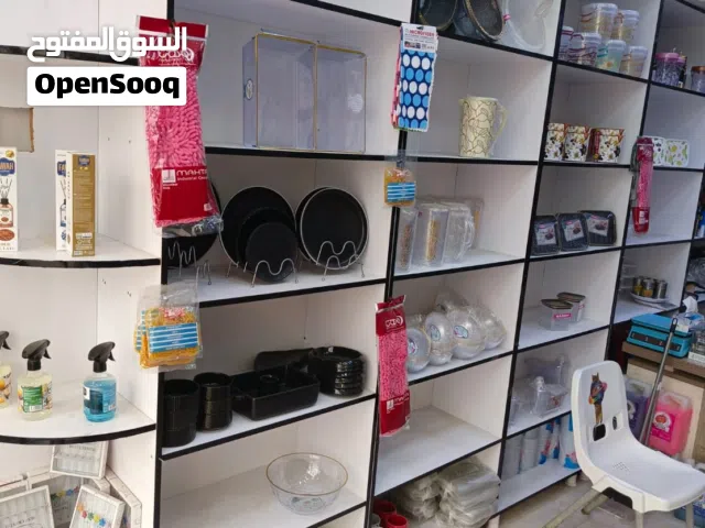 رفوف  نضيفه