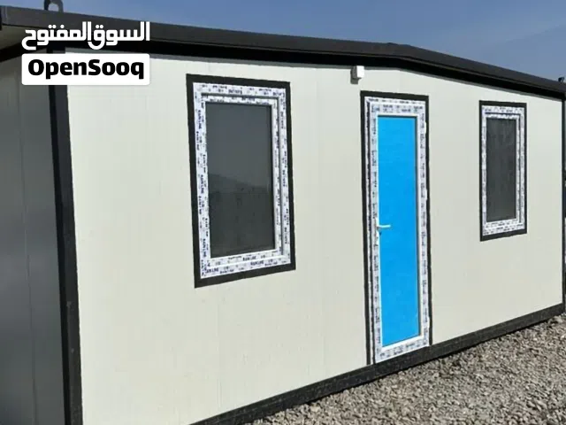 عصر الكفاءات للبيوت الجاهزة
