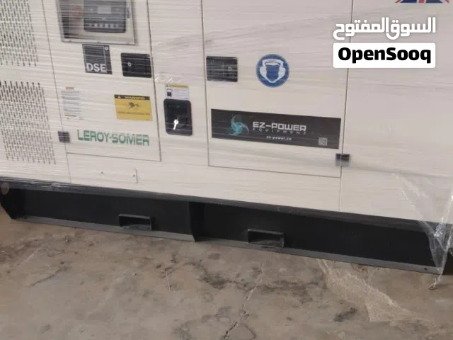 مولدات كهربائيه