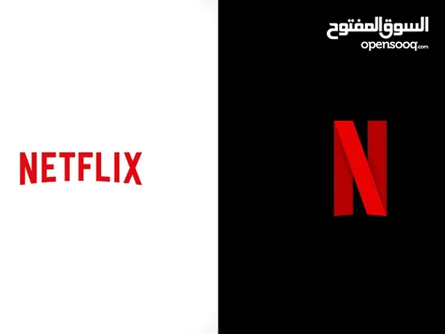 NETFLIX gaming card for Sale in Kuwait City