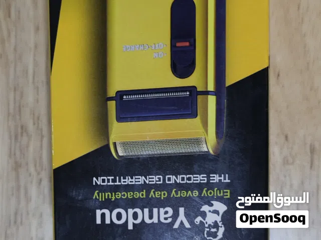 بيع مكائن حلاقة جديدة