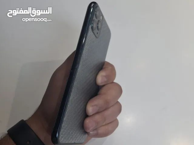آيفون 11 برو ماكس