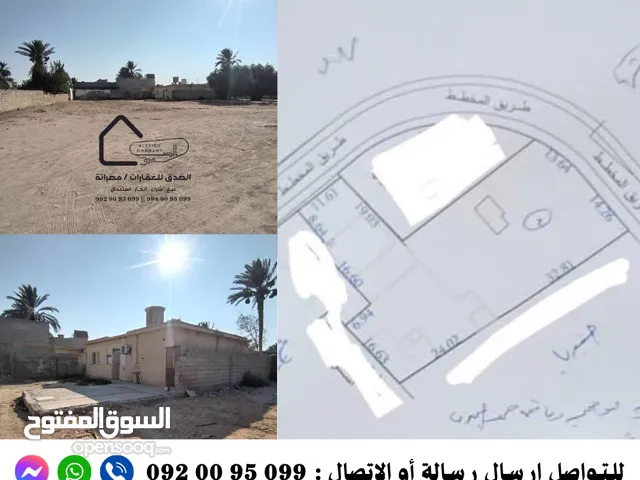أرض ملك للبيع / #كرزاز بالقرب من الساحلي