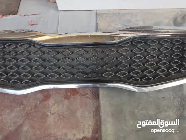 مسكرينه كيا اوبتيما