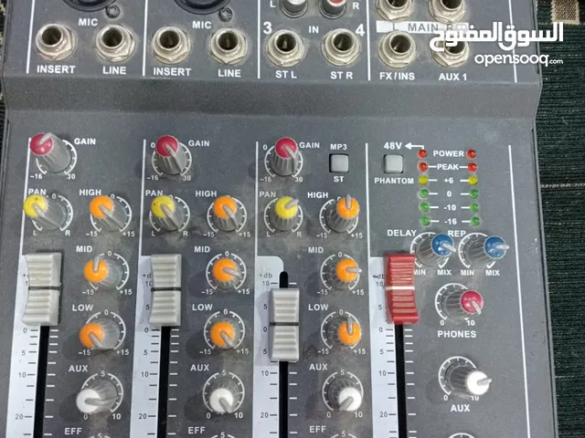 مكسر منظم صوت DJ