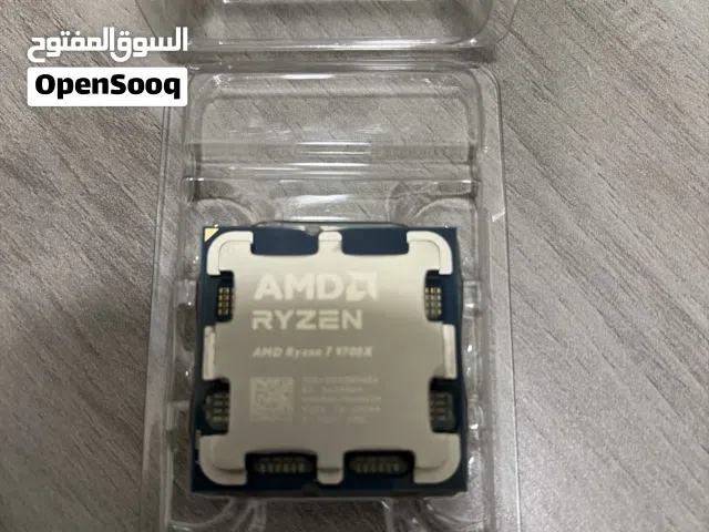 Ryder 7 9700X