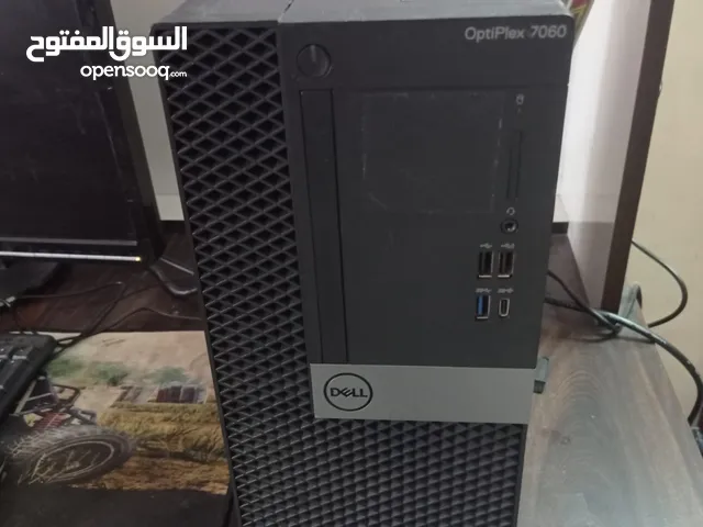 جهاز كمبيوتر