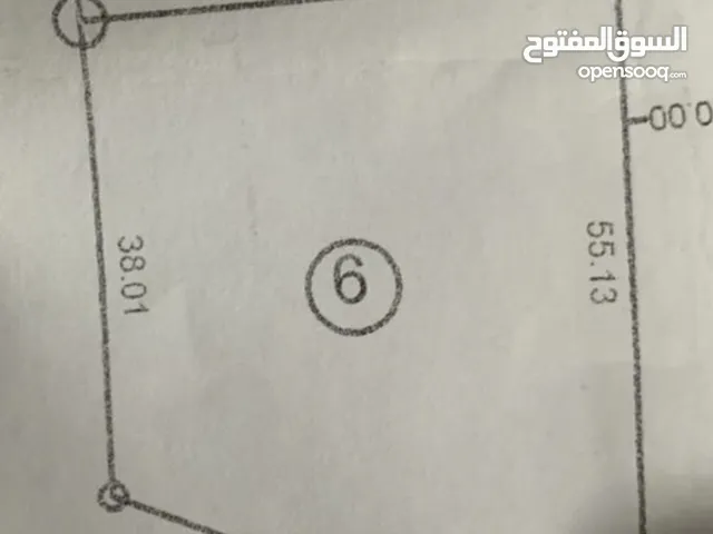 ارض للبيع في موسى كوسا مساحة 2000متر