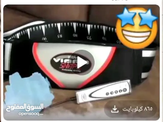 Massage Devices for sale in Sana'a
