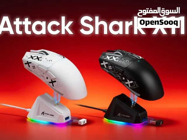 Attack Shark X11