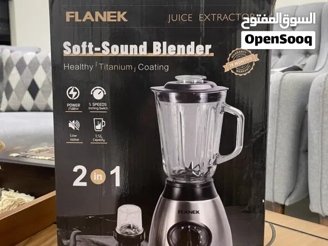خلاط FLANEK Soft-Sound Blender 2×1 – جديد بالكرتونة