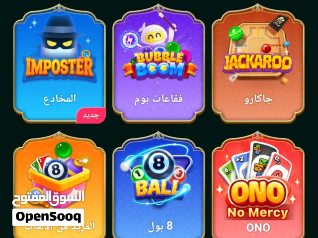 حساب توب توب ما فيه اي مشاكل حساب حلو وقديم وما باقي شي عن في اي بي اربعه غير 3637 مع ايدي حلو