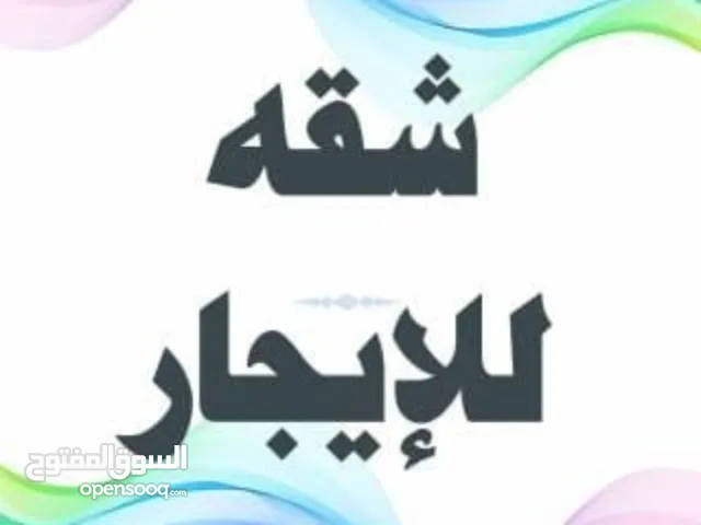 145 m2 3 Bedrooms Apartments for Rent in Hebron Alhawuz Althaani