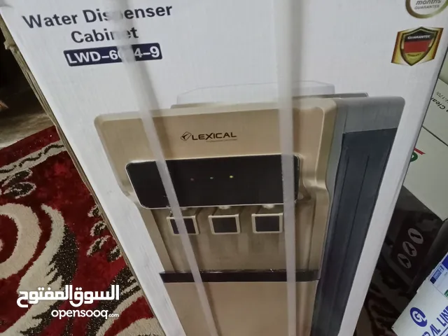  Water Coolers for sale in Zarqa