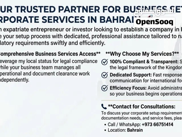 Partnership