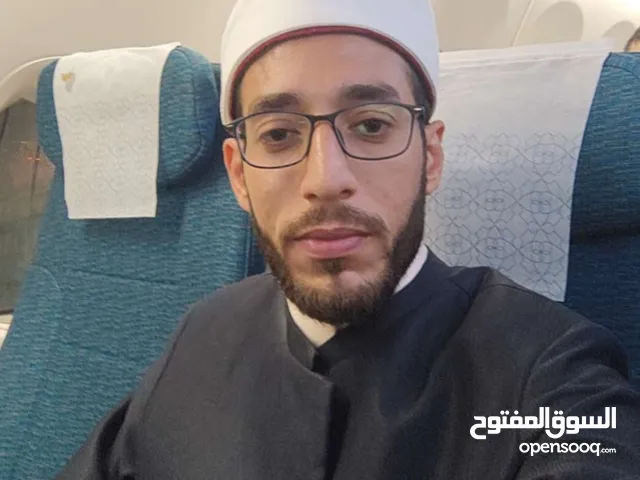 Religion Teacher in Muscat
