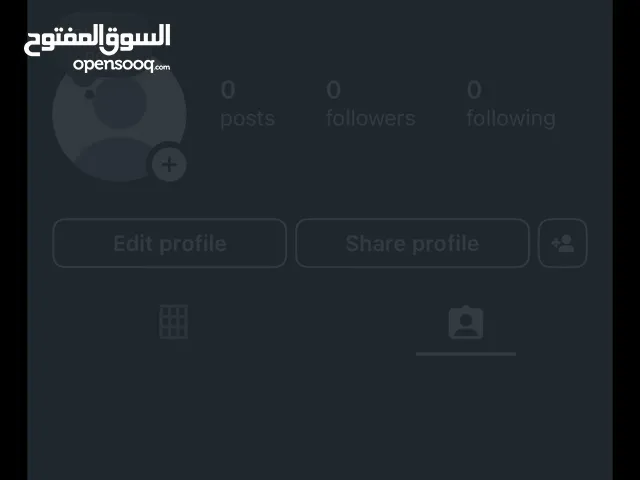 حساب انستاء رباعي