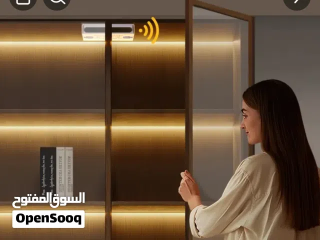 حساس اناره للخزائن