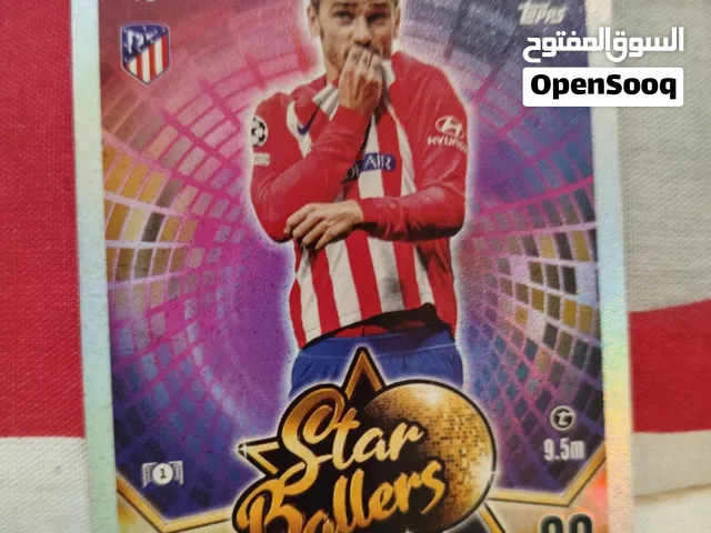 مجموعة بطاقات Topps Match Attax فئة Star Ballers لامعة ونادرة