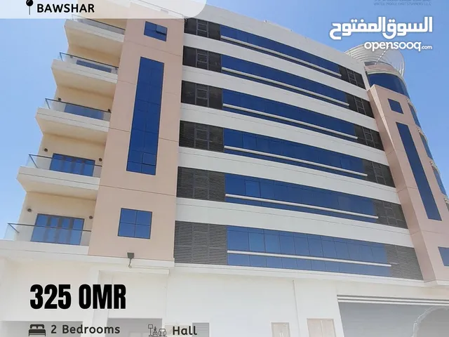 105m2 2 Bedrooms Apartments for Rent in Muscat Bosher