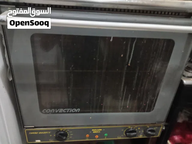 فرن كهربائي roller grill