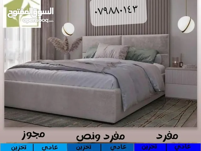 بكس مجوز تخوت مجوز بكس مسكر