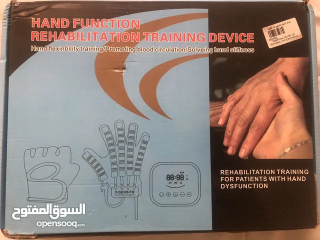 Hand Function Rehabilitation Training Device