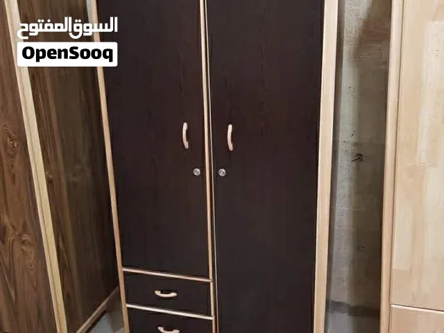 خزانة اجديد