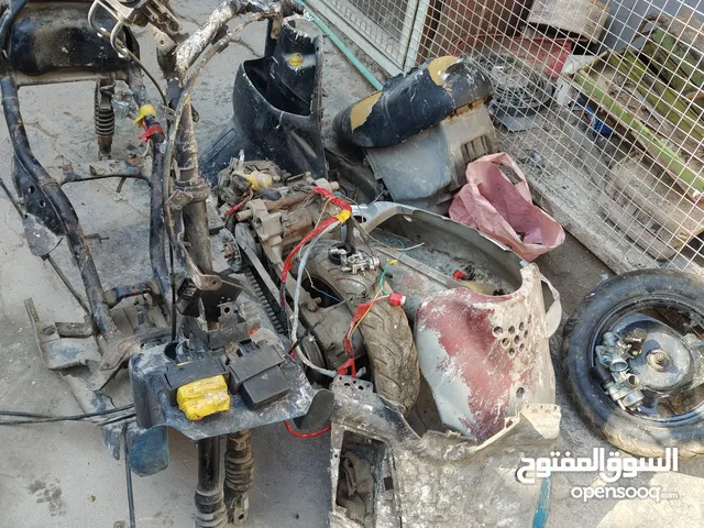 عندي غراض دراجه تسع زروف تفضيخ