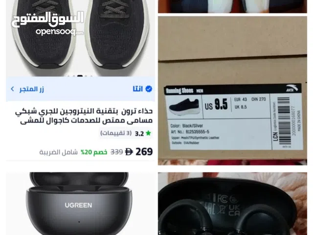 للبيع حذاء الجري +سماعة UGREEN HiTune S3