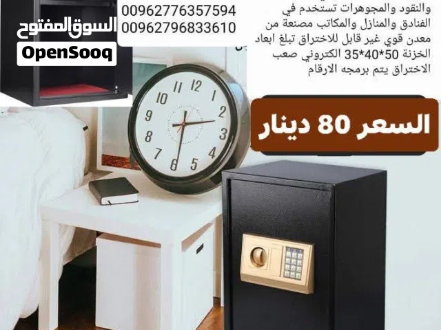 خزنات نقود ارقام سرية و مفتاح اكبر حجم ديجتال 18 كيلو
