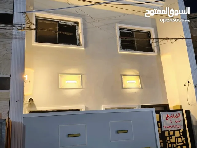 دار للبيع طابو مو زراعي للبيع