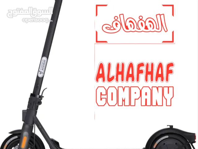 سكوتر شحن تصل سرعته إلى 25 كيلو متر مع بطارية ليثيوم طويلة الأمد